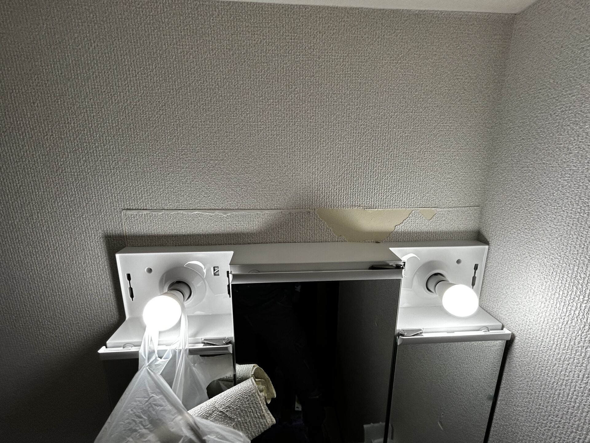 クロスの切り貼り